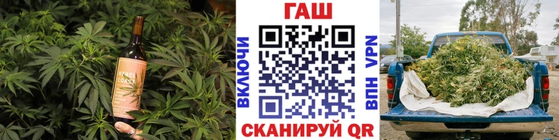 Печенье с ТГК конопля  Кедровый 