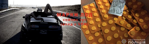прущая мука Абдулино