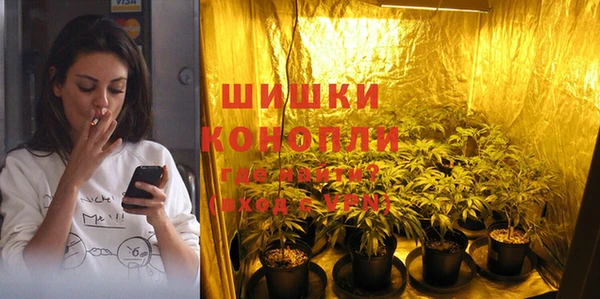 соль курить ск Абинск