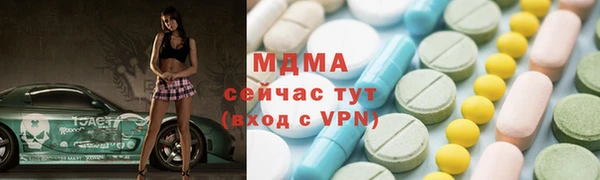 прущая мука Абдулино