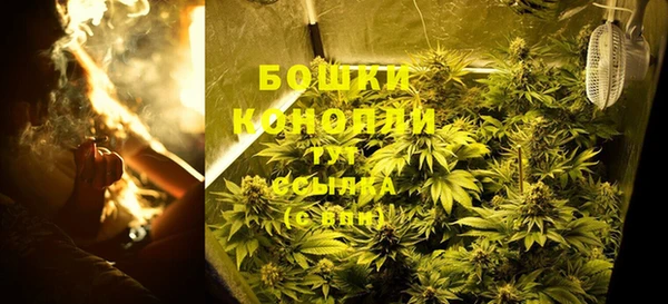 скорость mdpv Абаза