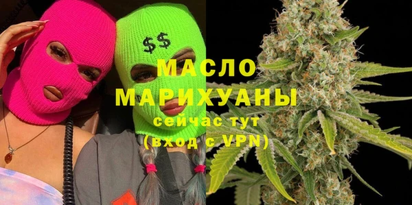 таблы Семилуки