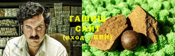 соль курить ск Абинск