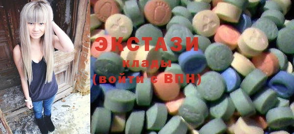 прущая мука Абдулино