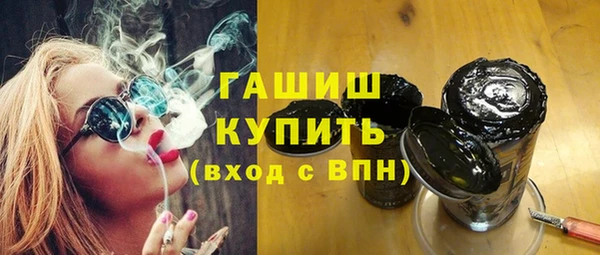 гашиш Семикаракорск