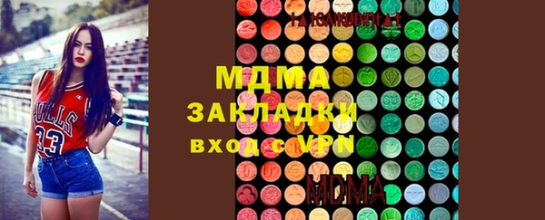 прущая мука Абдулино