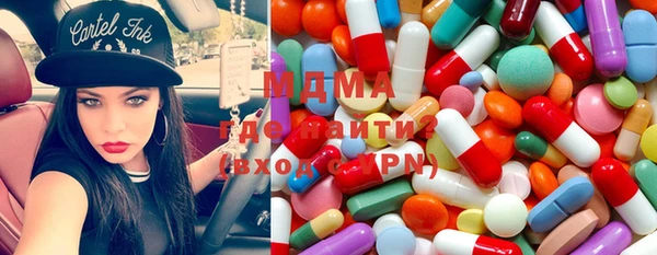 прущая мука Абдулино