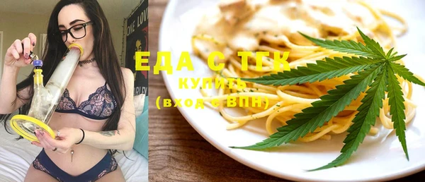 кокаин перу Семёнов