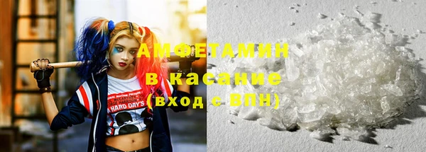 соль курить ск Абинск