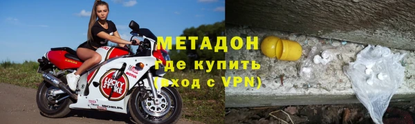 соль курить ск Абинск