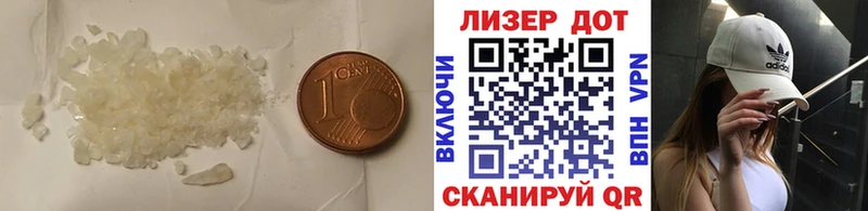 blacksprut ССЫЛКА  Кедровый  LSD-25 экстази кислота 