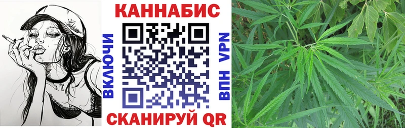 Бошки марихуана White Widow Кедровый