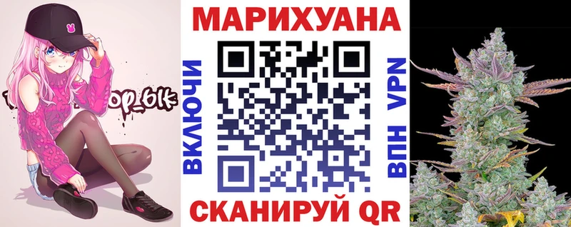 Марихуана THC 21%  Кедровый 